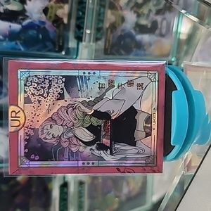 O.O.P [UR-003] Mitsuri